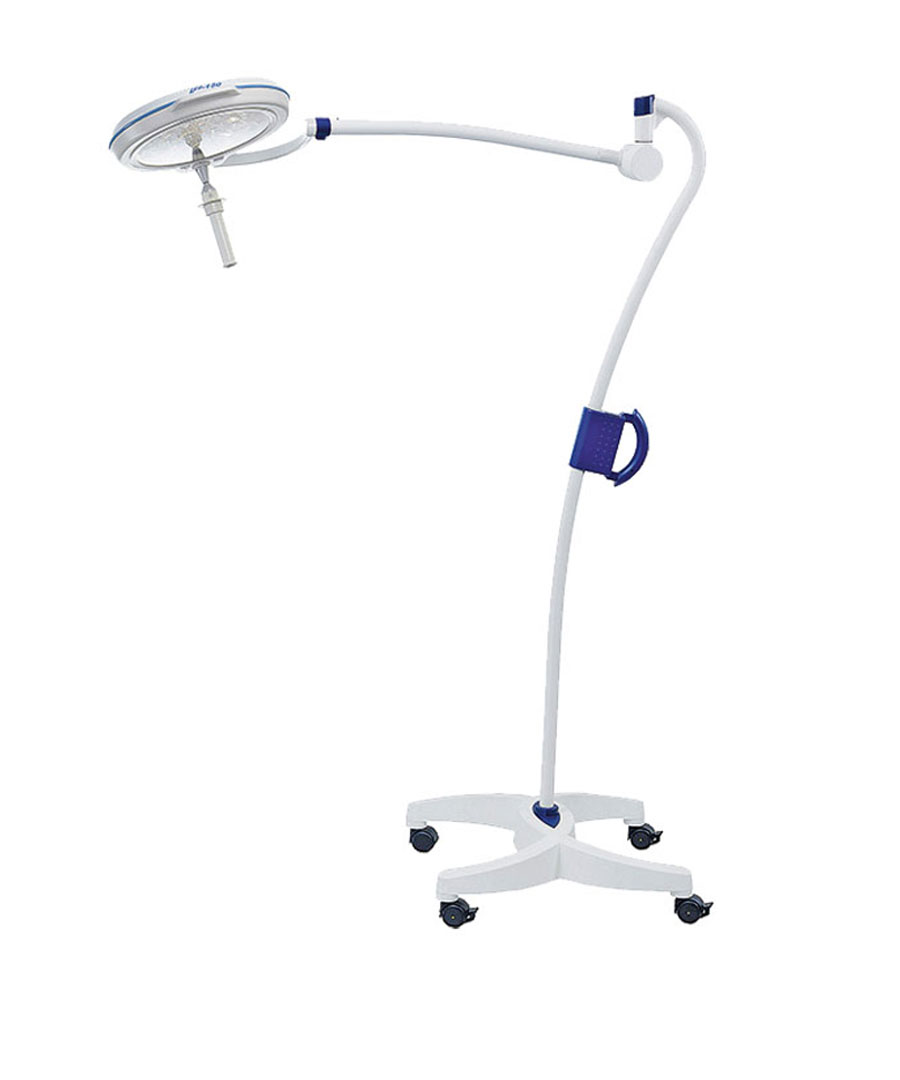 Mobile operating lamp